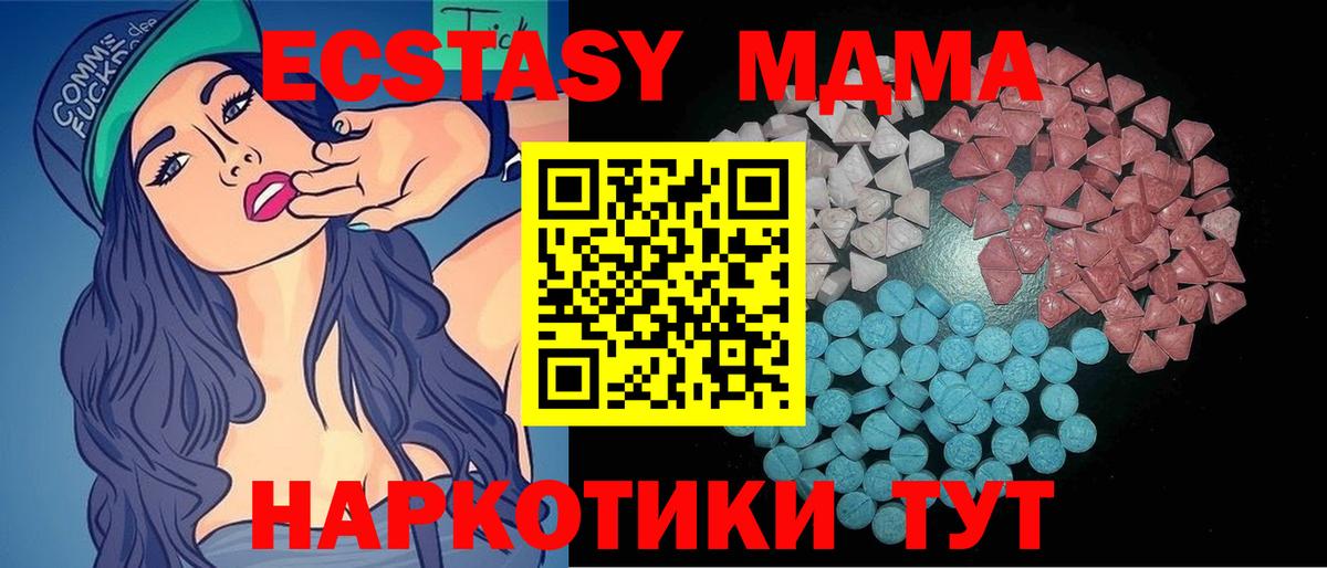 A PVP Канаш