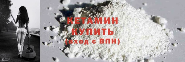 хмурый Нефтегорск