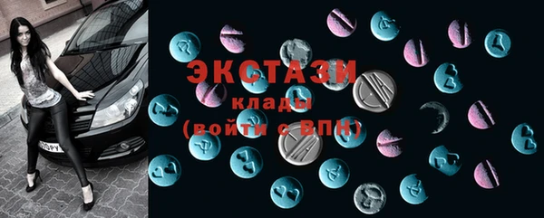 каннабис Нефтекумск