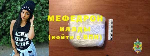 каннабис Нефтекумск