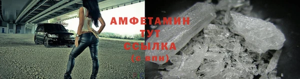 дистиллят марихуана Нея