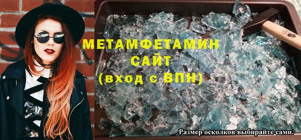 хмурый Нефтегорск