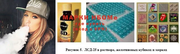 дистиллят марихуана Нея