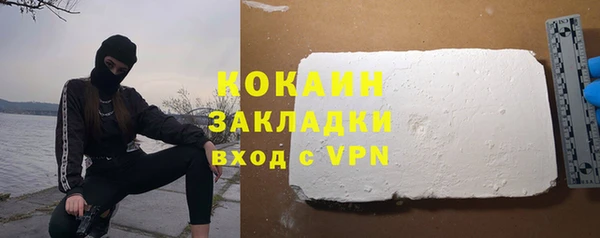 скорость mdpv Вязники