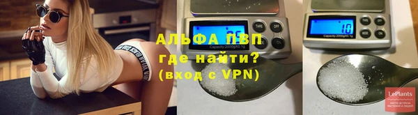 дистиллят марихуана Нея