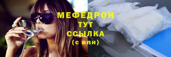 хмурый Нефтегорск
