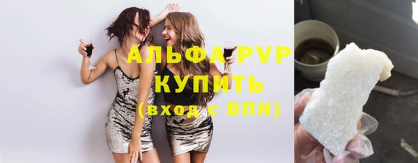 дистиллят марихуана Нея