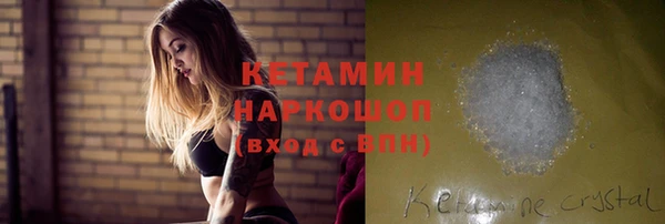 каннабис Нефтекумск