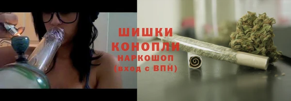 каннабис Нефтекумск
