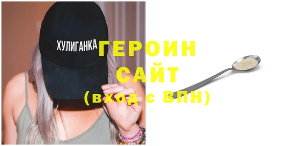 гашишное масло Наволоки