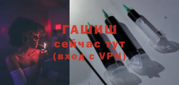 дистиллят марихуана Нея