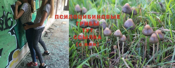 дистиллят марихуана Нея