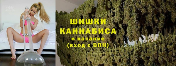 хмурый Нефтегорск