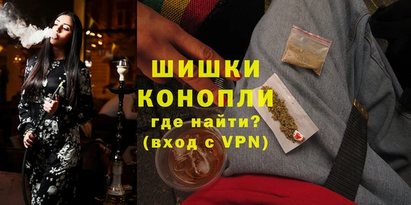 каннабис Нефтекумск