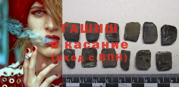 дистиллят марихуана Нея
