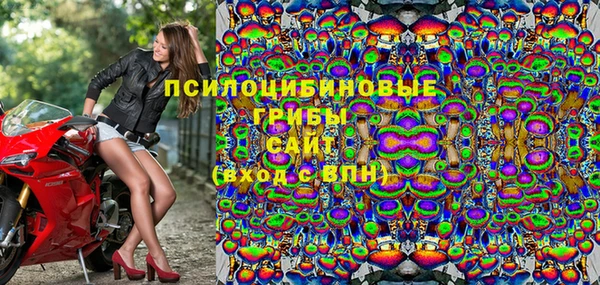 дистиллят марихуана Нея