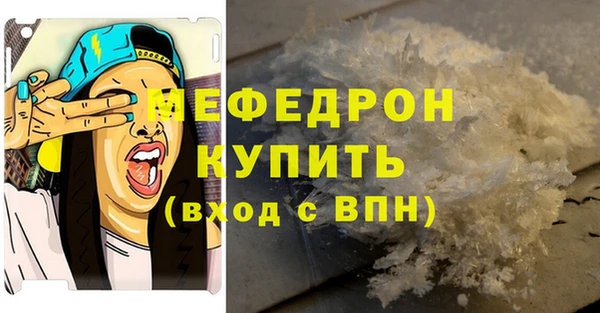 дистиллят марихуана Нея