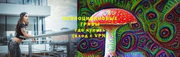 скорость mdpv Вязники