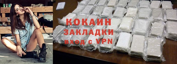 хмурый Нефтегорск