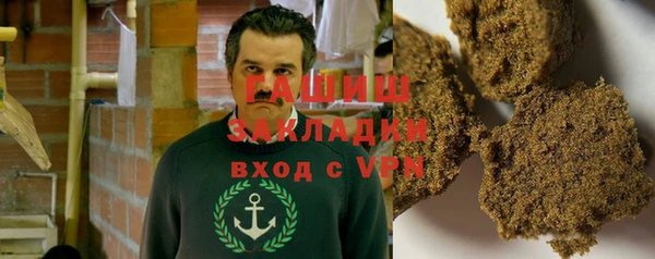 хмурый Нефтегорск