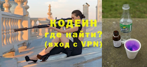 хмурый Нефтегорск