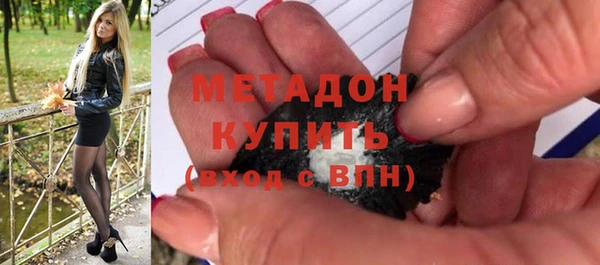 хмурый Нефтегорск