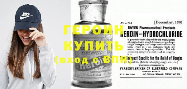 дистиллят марихуана Нея