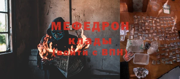 хмурый Нефтегорск