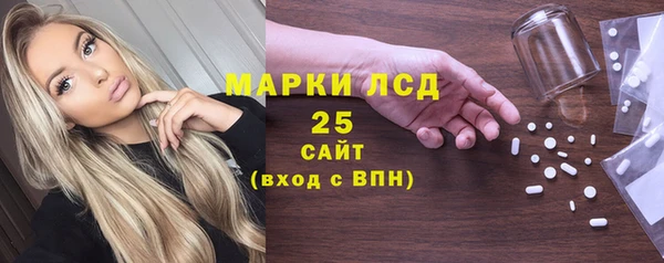 хмурый Нефтегорск