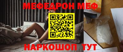 герыч Донской