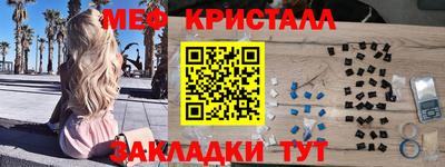 героин Донецк