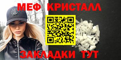 тгк Дубна