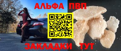 героин Донецк
