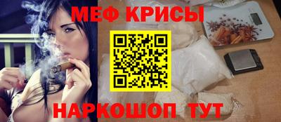 герыч Донской