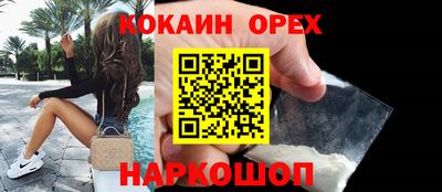 тгк Дубна