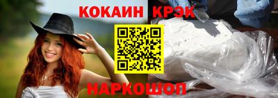 герыч Донской