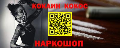 герыч Донской
