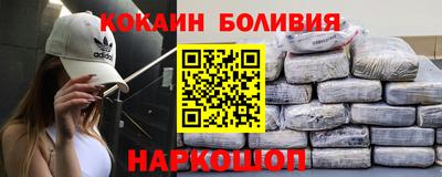 героин Донецк