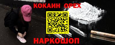 мескалин Можга