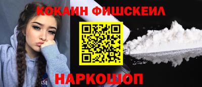 тгк Дубна