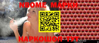 герыч Донской