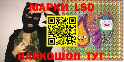 героин Донецк