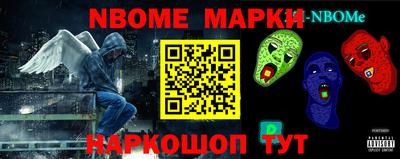 герыч Донской