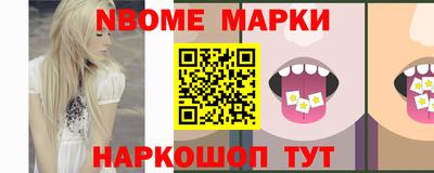героин Донецк