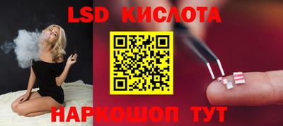 тгк Дубна