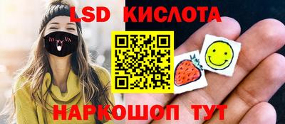 тгк Дубна