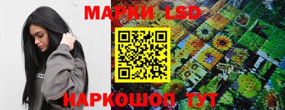 таблы Моздок