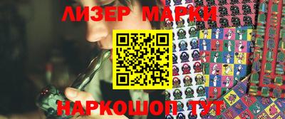 героин Донецк