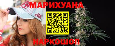 тгк Дубна