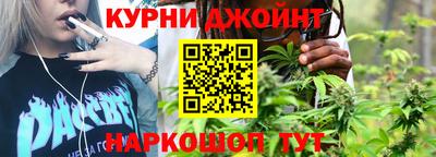 тгк Дубна